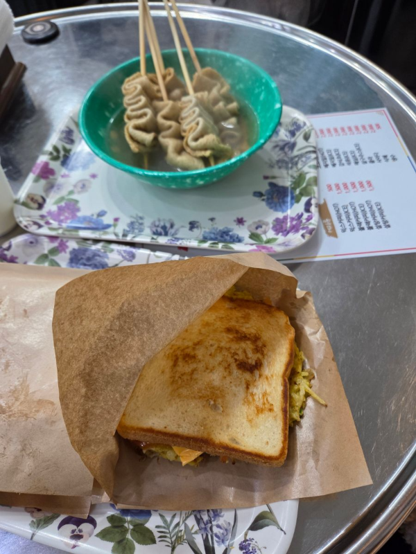 송도토스트 어묵과 토스트