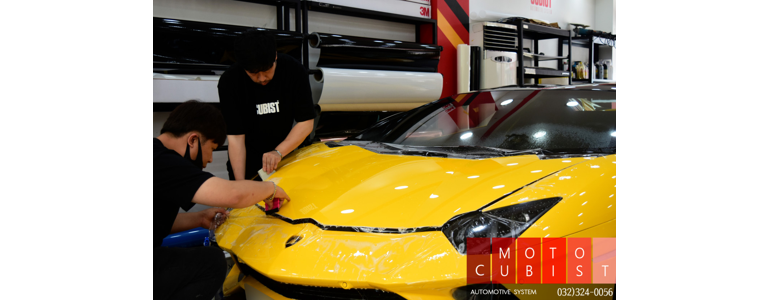 부천 원미구 ppf