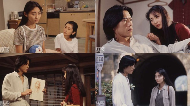 ENA 사랑한다고 말해줘 일본 원작 일드 사랑한다고 말해줘 줄거리 결말 등장인물 정우성 신현빈