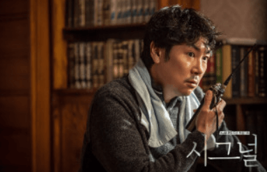 시그널 시즌2 방영일 확정