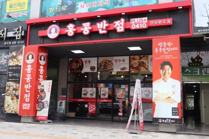 더본코리아의 타 브랜드