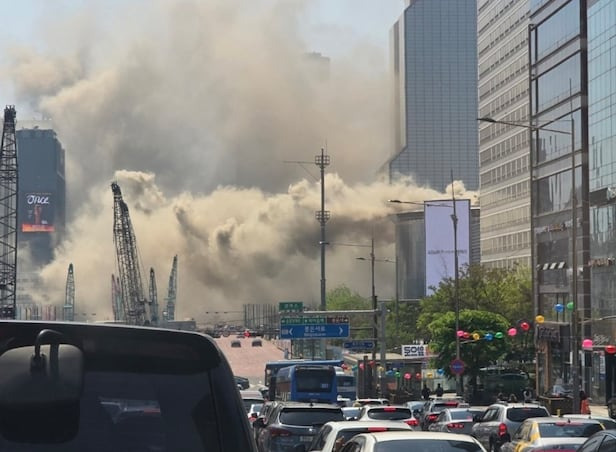서울 강남 코엑스 화재 발생