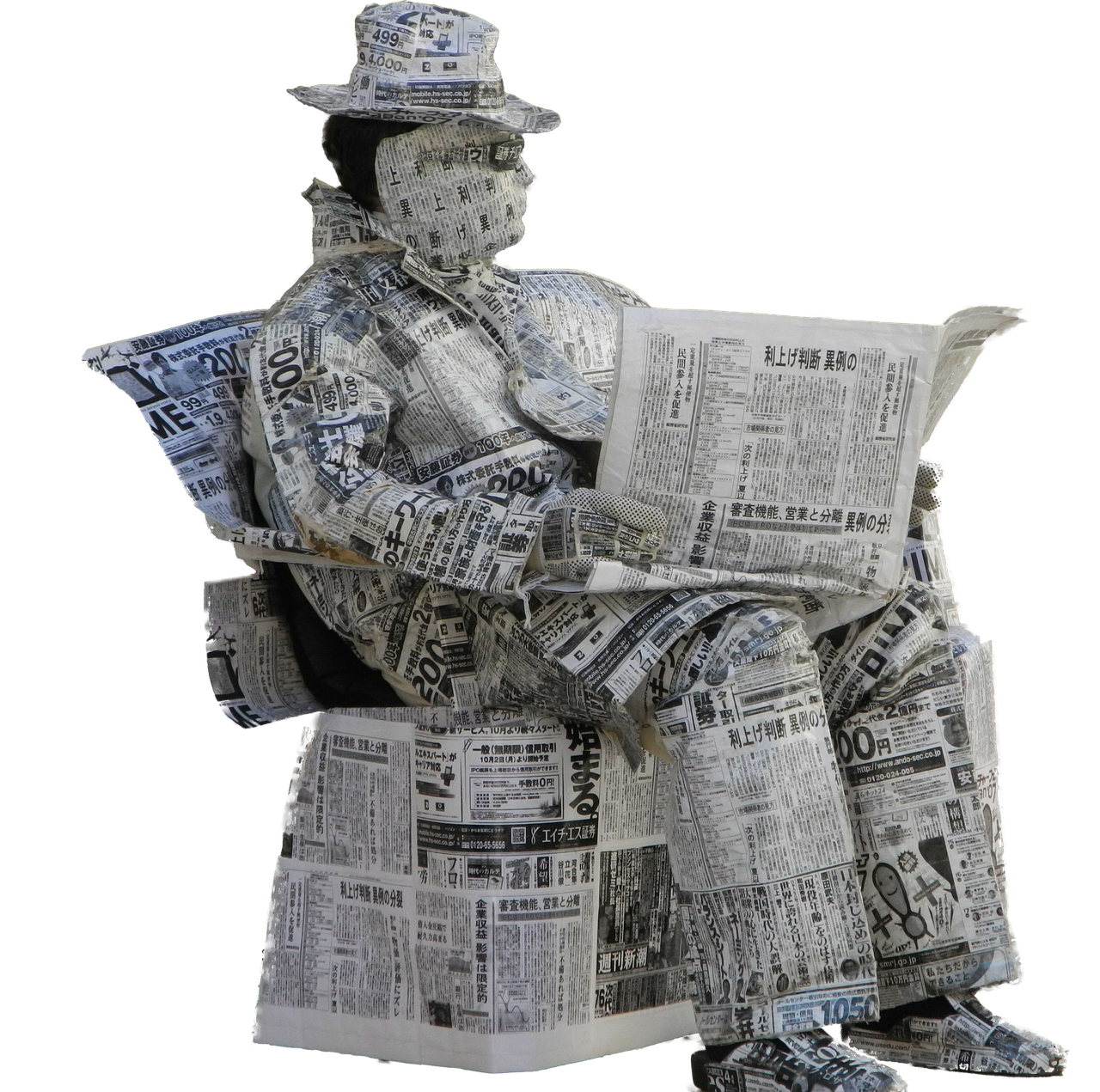 순광교차로 부동산&amp;#44; 신문그대로보기