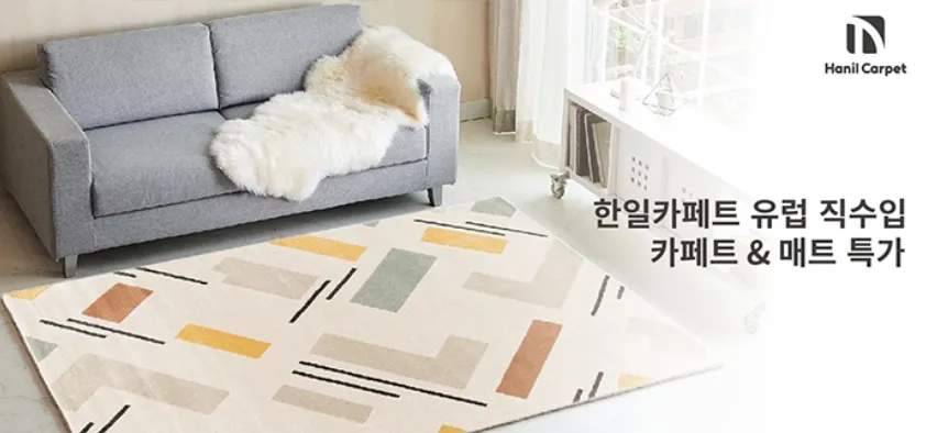 코스트코-바로가기-다운로드-코스트코할인-코스트코멤버십