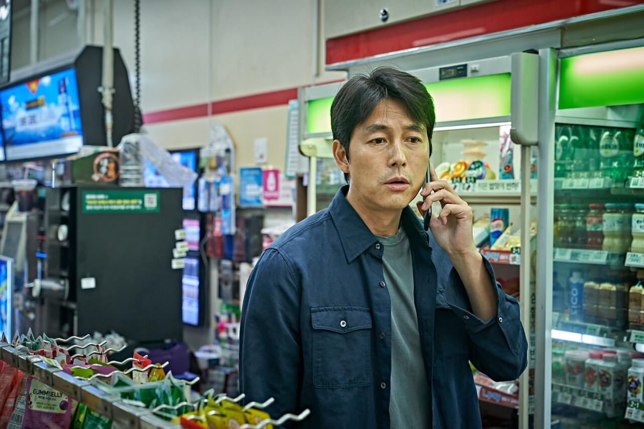영화 지푸라기라도 잡고 싶은 짐승들 원작 줄거리 출연진 결말
