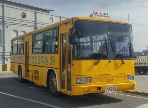 1종대형면허 취득방법