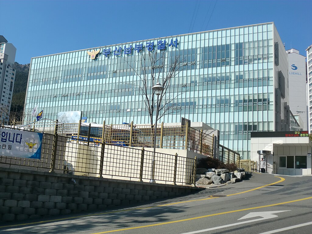 부산 학원버스 시내버스 초등학생 중경상