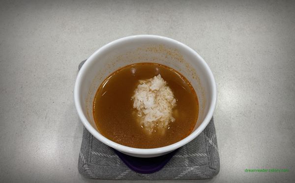 이마트24 i'm e의 민생라면(얼큰한 맛) 팔도 2022년 11월~2023년 2월 밥 말아 먹기