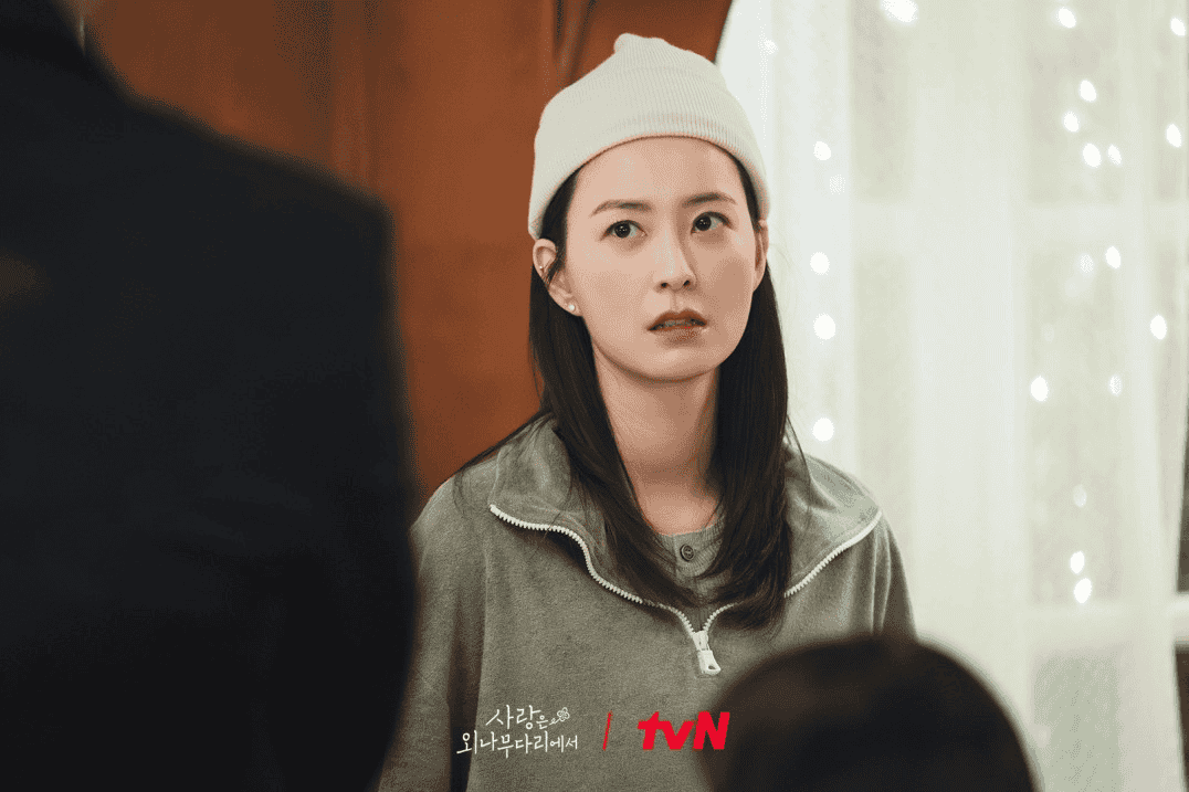 사랑은 외나무 다리에서 스틸컷. 출처:tvN