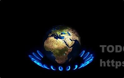 도시가스-요금인상-해결