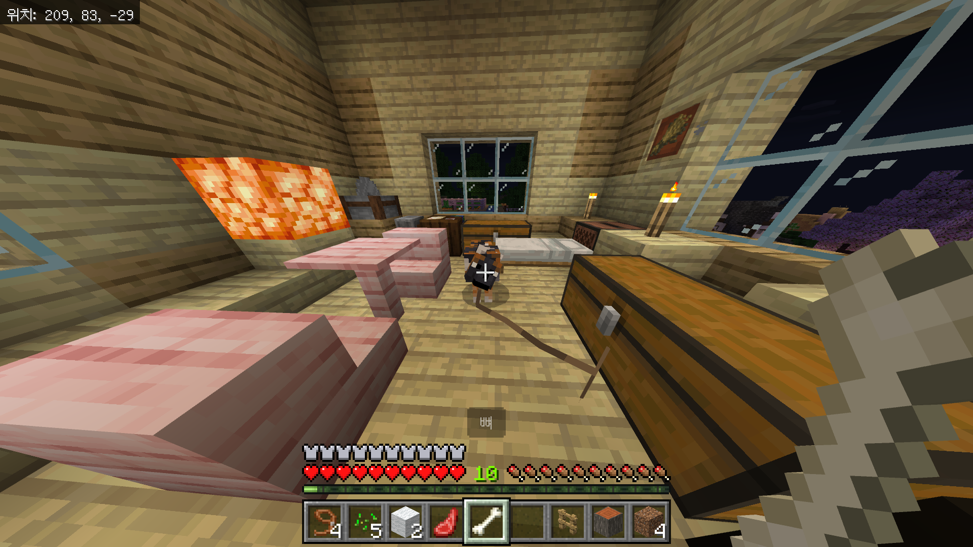 마인크래프트 늑대 길들이기(+ 마인크래프트 강아지)