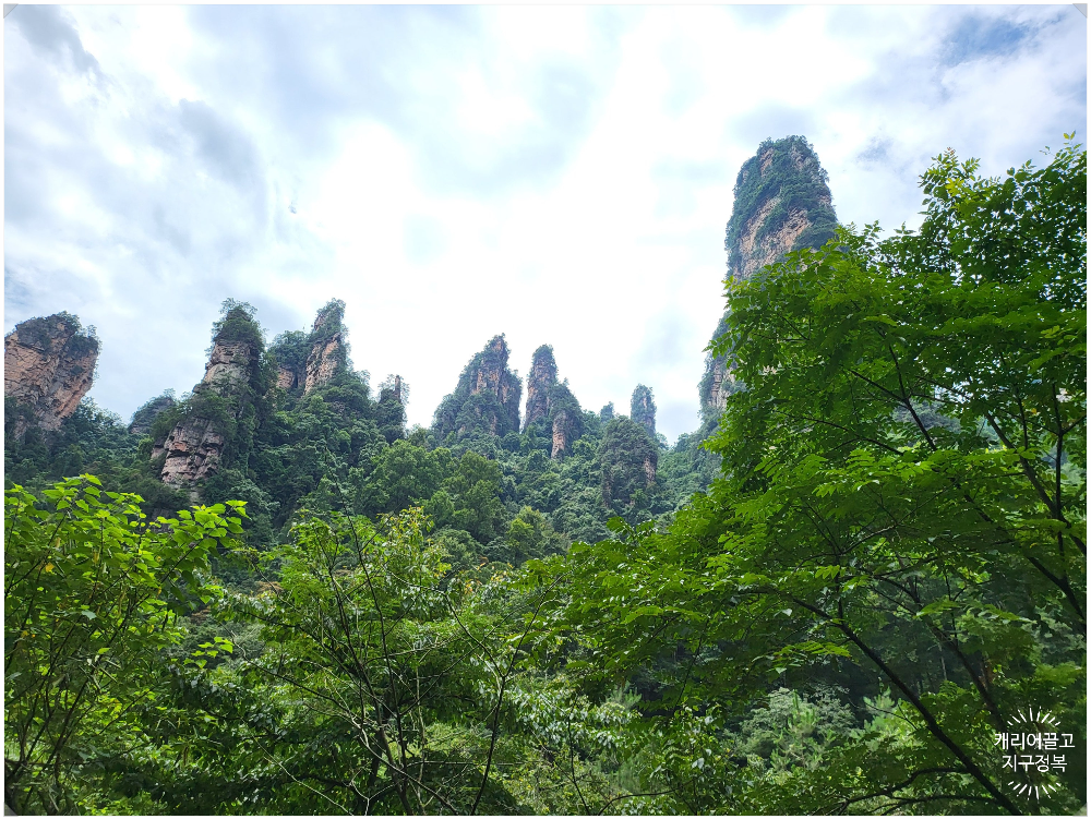 장가계 무릉원 풍경구 십리화랑