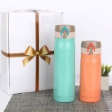 일상생활 편의를 위한 선물