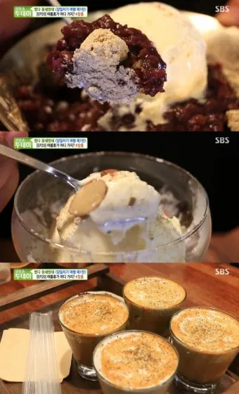 생방송 투데이 퇴근맛집 빙수 콩국수 화성 맛집 정보_3