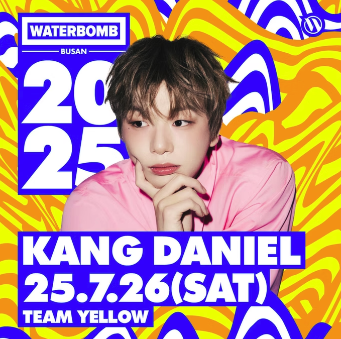 2025 부산 워터밤 티켓팅, 2025 부산 워터밤 라인업, 부산 워터밤 티켓팅, 부산 워터밤 라인업, 2025 여름페스티벌, 여름페스티벌, 2025 부산 워터밤 티켓팅, 2025 부산 워터밤 라인업, 부산 워터밤 티켓팅, 부산 워터밤 라인업, 2025 여름페스티벌, 여름페스티벌, 2025 부산 워터밤 티켓팅, 2025 부산 워터밤 라인업, 부산 워터밤 티켓팅, 부산 워터밤 라인업, 2025 여름페스티벌, 여름페스티벌, 2025 부산 워터밤 티켓팅, 2025 부산 워터밤 라인업, 부산 워터밤 티켓팅, 부산 워터밤 라인업, 2025 여름페스티벌, 여름페스티벌, 2025 부산 워터밤 티켓팅, 2025 부산 워터밤 라인업, 부산 워터밤 티켓팅, 부산 워터밤 라인업, 2025 여름페스티벌, 여름페스티벌, 2025 부산 워터밤 티켓팅, 2025 부산 워터밤 라인업, 부산 워터밤 티켓팅, 부산 워터밤 라인업, 2025 여름페스티벌, 여름페스티벌, 2025 부산 워터밤 티켓팅, 2025 부산 워터밤 라인업, 부산 워터밤 티켓팅, 부산 워터밤 라인업, 2025 여름페스티벌, 여름페스티벌, 2025 부산 워터밤 티켓팅, 2025 부산 워터밤 라인업, 부산 워터밤 티켓팅, 부산 워터밤 라인업, 2025 여름페스티벌, 여름페스티벌, 2025 부산 워터밤 티켓팅, 2025 부산 워터밤 라인업, 부산 워터밤 티켓팅, 부산 워터밤 라인업, 2025 여름페스티벌, 여름페스티벌, 2025 부산 워터밤 티켓팅, 2025 부산 워터밤 라인업, 부산 워터밤 티켓팅, 부산 워터밤 라인업, 2025 여름페스티벌, 여름페스티벌, 2025 부산 워터밤 티켓팅, 2025 부산 워터밤 라인업, 부산 워터밤 티켓팅, 부산 워터밤 라인업, 2025 여름페스티벌, 여름페스티벌, 2025 부산 워터밤 티켓팅, 2025 부산 워터밤 라인업, 부산 워터밤 티켓팅, 부산 워터밤 라인업, 2025 여름페스티벌, 여름페스티벌, 2025 부산 워터밤 티켓팅, 2025 부산 워터밤 라인업, 부산 워터밤 티켓팅, 부산 워터밤 라인업, 2025 여름페스티벌, 여름페스티벌, 2025 부산 워터밤 티켓팅, 2025 부산 워터밤 라인업, 부산 워터밤 티켓팅, 부산 워터밤 라인업, 2025 여름페스티벌, 여름페스티벌, 2025 부산 워터밤 티켓팅, 2025 부산 워터밤 라인업, 부산 워터밤 티켓팅, 부산 워터밤 라인업, 2025 여름페스티벌, 여름페스티벌, 2025 부산 워터밤 티켓팅, 2025 부산 워터밤 라인업, 부산 워터밤 티켓팅, 부산 워터밤 라인업, 2025 여름페스티벌, 여름페스티벌, 2025 부산 워터밤 티켓팅, 2025 부산 워터밤 라인업, 부산 워터밤 티켓팅, 부산 워터밤 라인업, 2025 여름페스티벌, 여름페스티벌, 2025 부산 워터밤 티켓팅, 2025 부산 워터밤 라인업, 부산 워터밤 티켓팅, 부산 워터밤 라인업, 2025 여름페스티벌, 여름페스티벌, 2025 부산 워터밤 티켓팅, 2025 부산 워터밤 라인업, 부산 워터밤 티켓팅, 부산 워터밤 라인업, 2025 여름페스티벌, 여름페스티벌, 2025 부산 워터밤 티켓팅, 2025 부산 워터밤 라인업, 부산 워터밤 티켓팅, 부산 워터밤 라인업, 2025 여름페스티벌, 여름페스티벌, 2025 부산 워터밤 티켓팅, 2025 부산 워터밤 라인업, 부산 워터밤 티켓팅, 부산 워터밤 라인업, 2025 여름페스티벌, 여름페스티벌, 2025 부산 워터밤 티켓팅, 2025 부산 워터밤 라인업, 부산 워터밤 티켓팅, 부산 워터밤 라인업, 2025 여름페스티벌, 여름페스티벌,