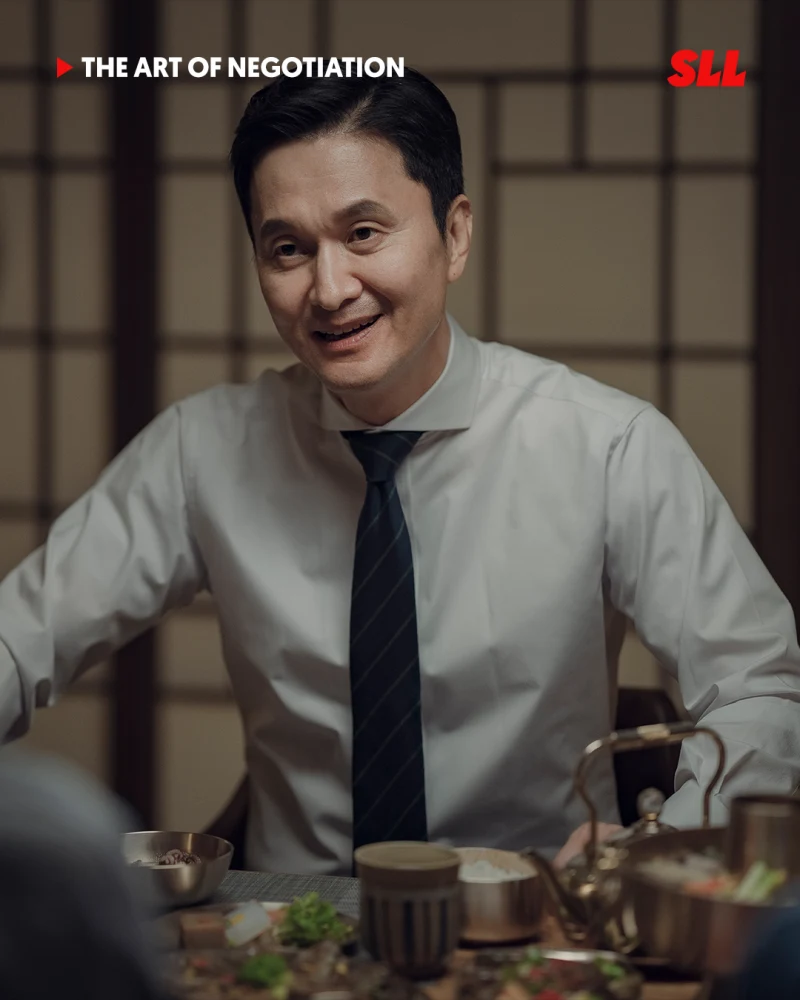 협상의 기술에서 하태수 역을 맡은 장현성