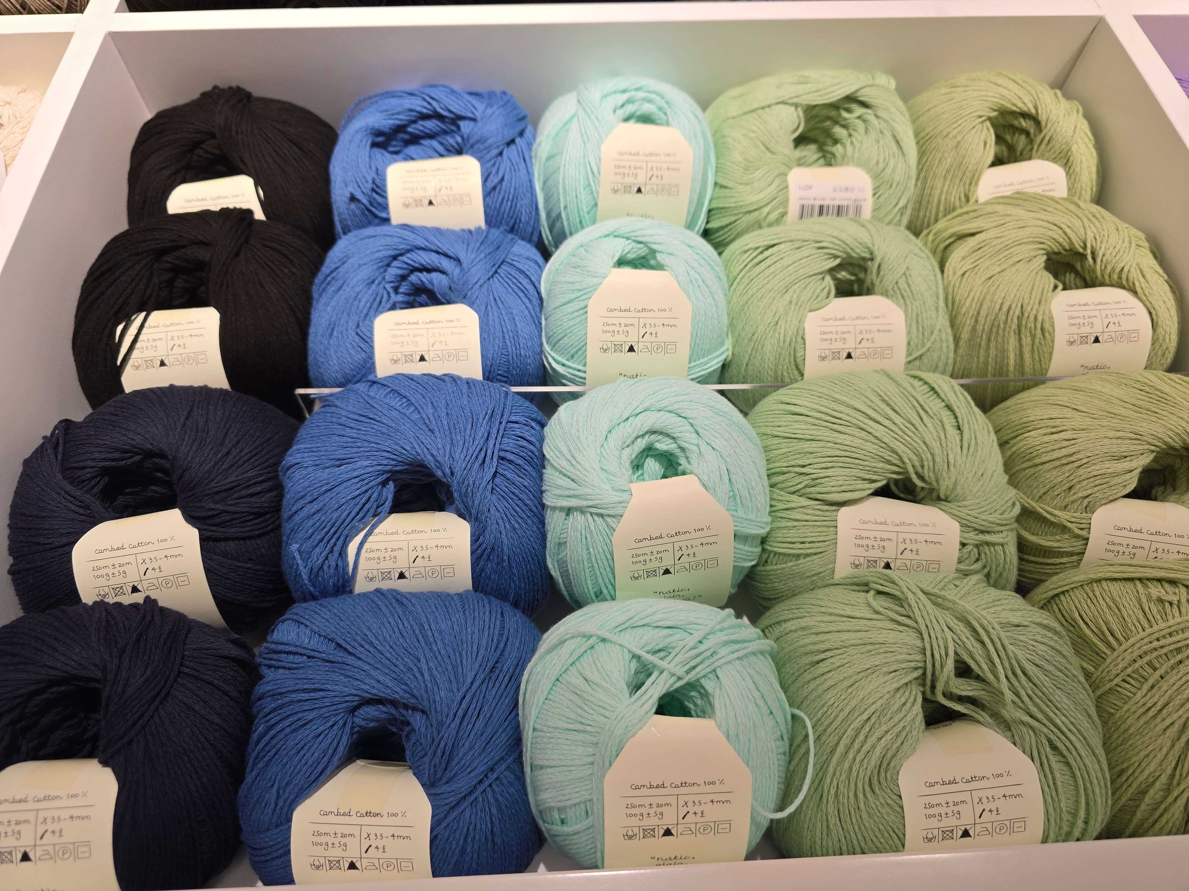 바늘이야기 파주점