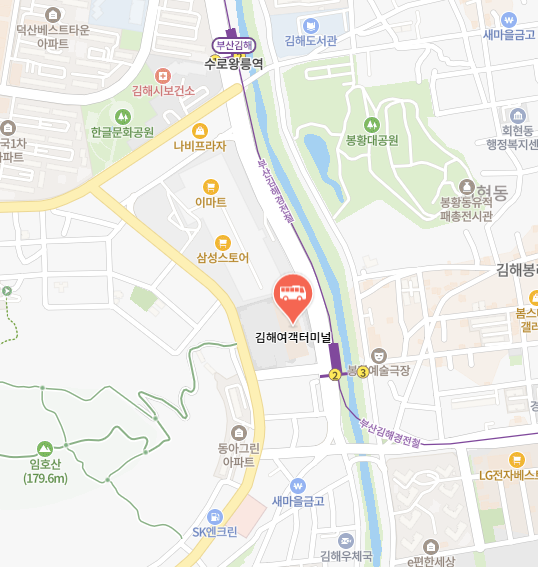 김해여객터미널 위치