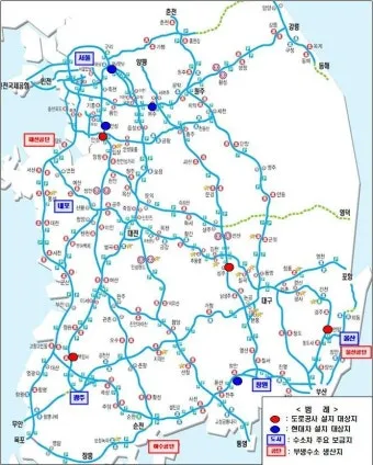 2025 수소차 충전소 총정리 위치 개수 정책까지 한눈에 전국 지도 제공_6