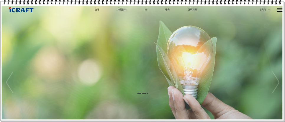 엔비디아 관련주 : mds테크, 이수페타시스, 세코닉스, 아이크래프트 주가동향 및 기업개요