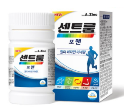 센트룸 포맨