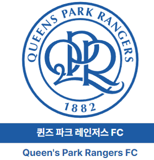 토트넘 프리시즌 일정 및 무료 생중계 보기