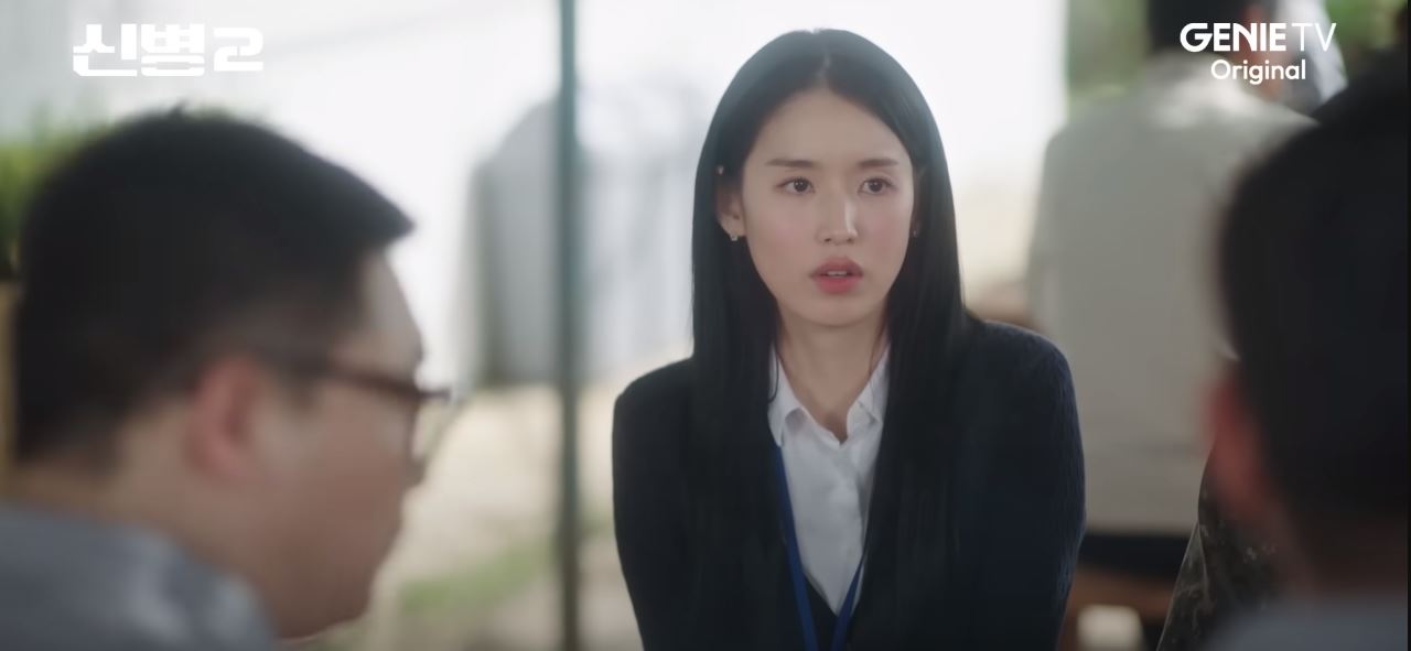 신병2_2회