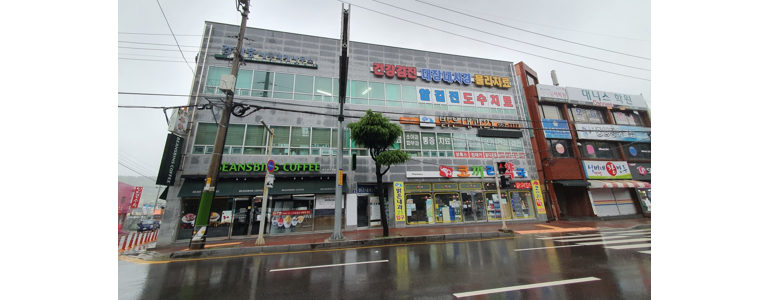 여수시 소아과