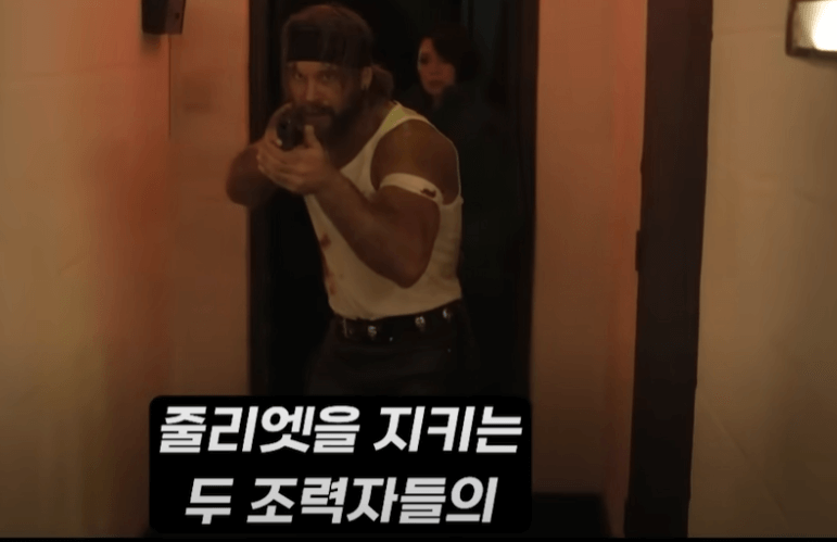 숨겨진 비밀과 반전1