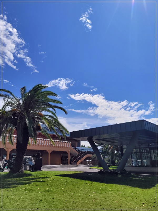 중문-스타트하우스