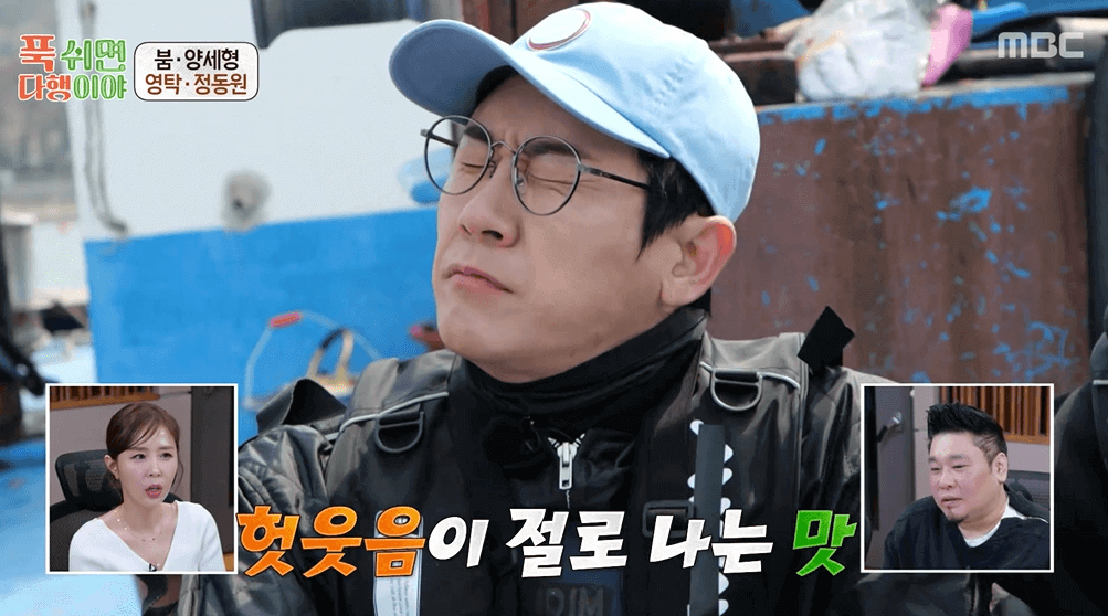 방송 시간표 완벽 정리