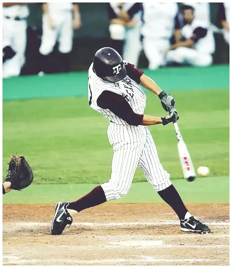 야구 국가대표 프리미어12 평가전 중계방송 (vs 쿠바전)