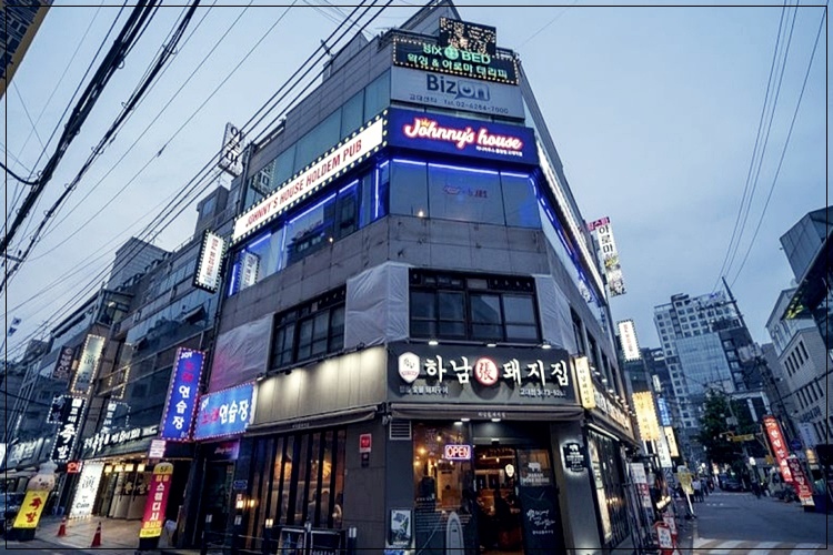 힐링스웨디시가 입점한 건물의 전경