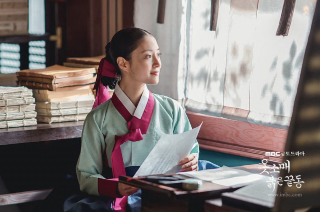 이세영 사극
