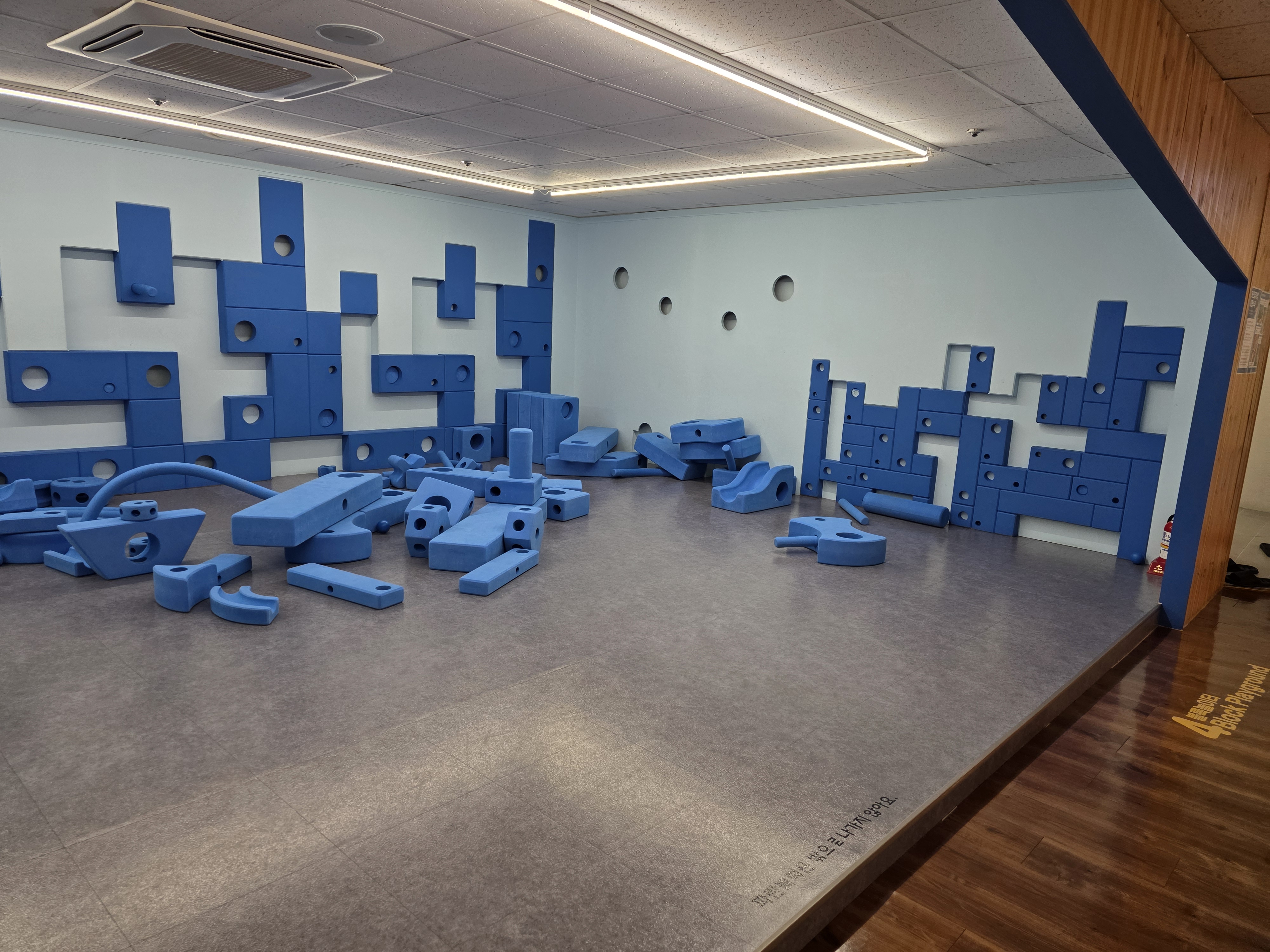 용산 해태크라운 키즈뮤지엄: 3살,7살아이와 과자집 만들기 찐후기