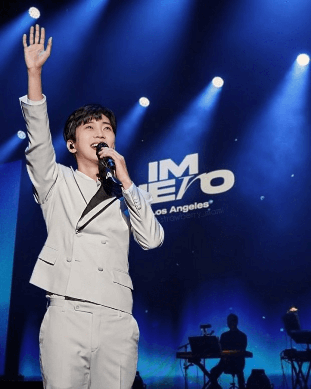 임영웅 콘서트 티켓팅 일정 가격