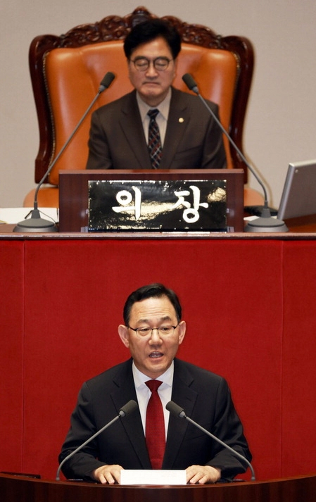 국민의힘 주호영 국회부의장 선출 이유