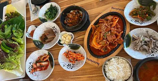 풍차우렁쌈밥