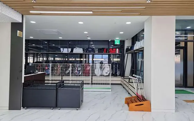 스타필드골프연습장