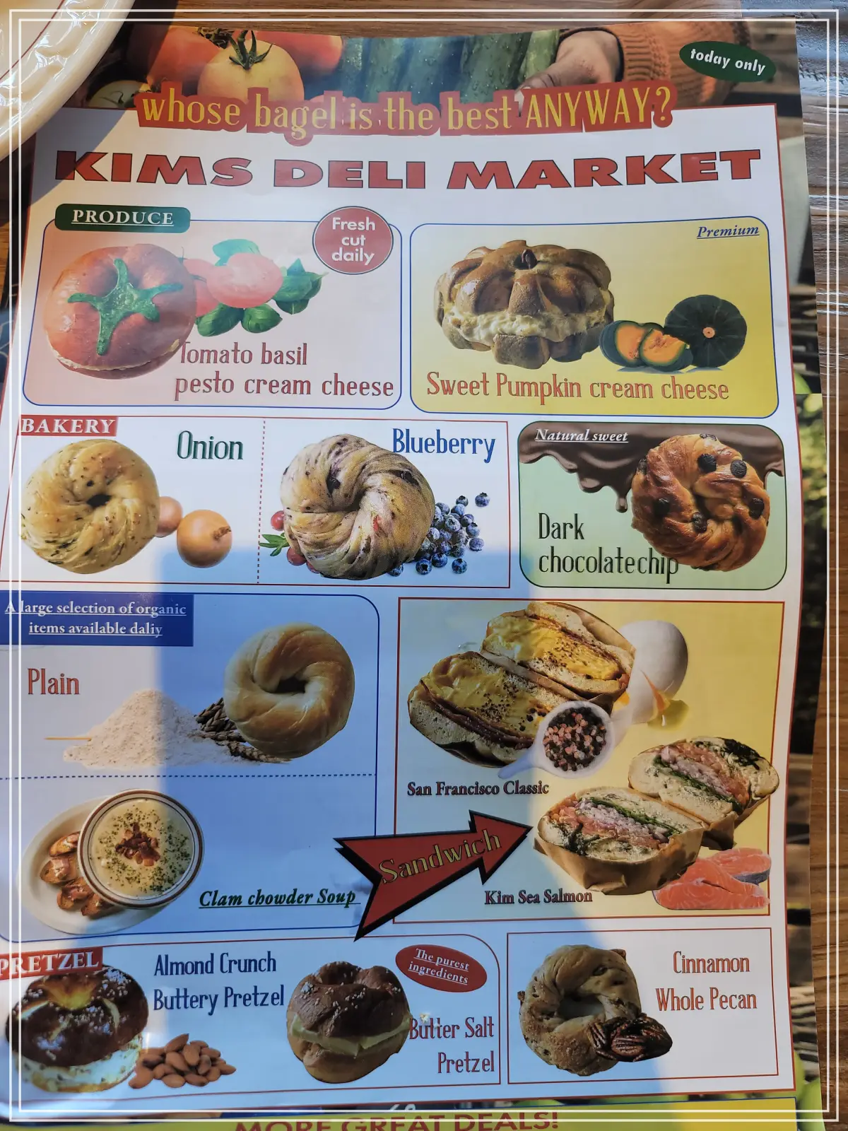 킴스델리마켓-일산20250711_123549