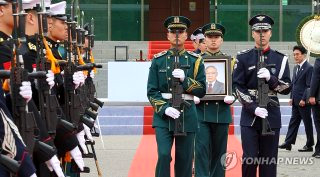 이하전 지사 독립유공자 &amp;#124; 유해 봉환식 &amp;#124; 애국지사의 마지막 귀환