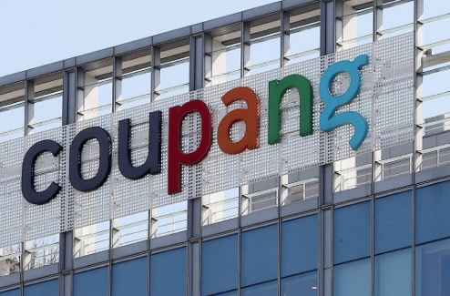 2025 쿠팡 주휴수당 변경 한방에 정리