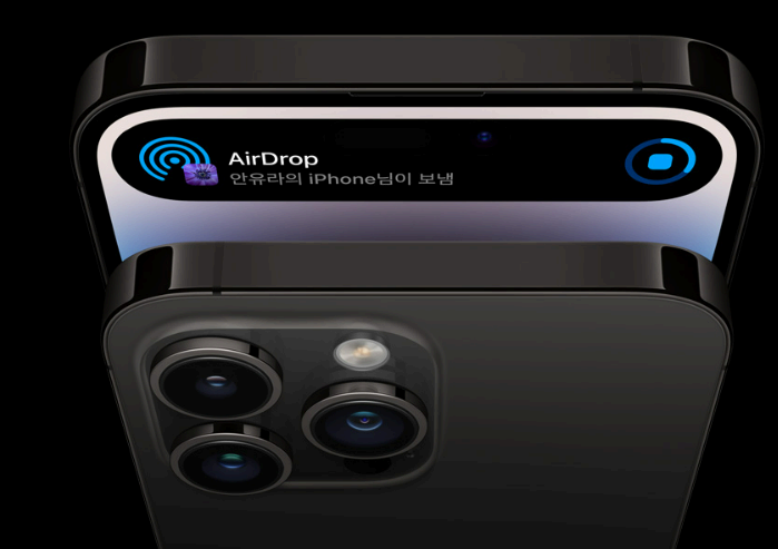 아이폰 14프로 사진