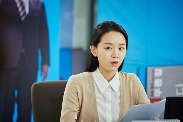 검사외전 네이버영화