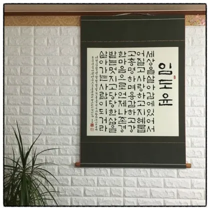 손자 돌선물 100일 선물 생일선물 베스트 10_5