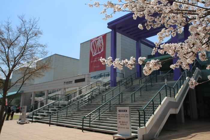 전북도립미술관