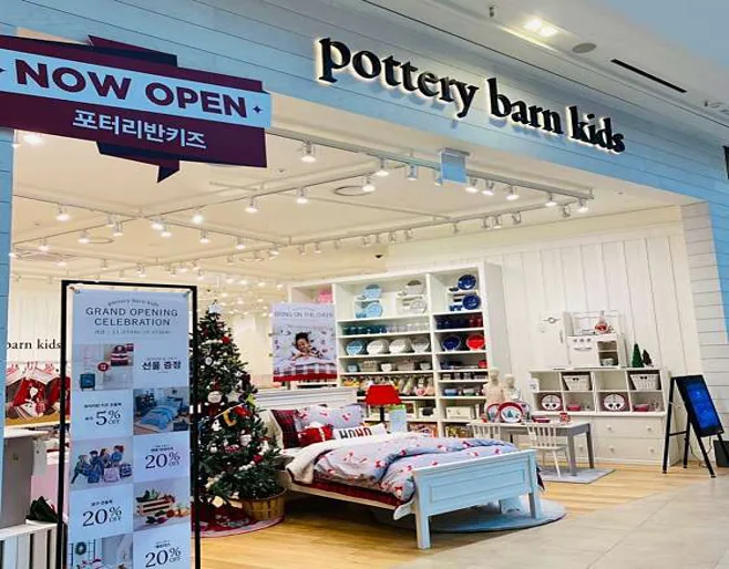 포터리반 키즈 스타필드 고양점