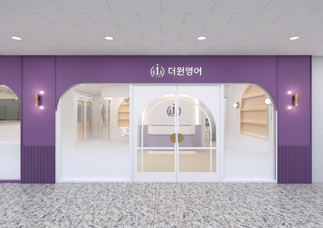 학원인테리어3d디자인