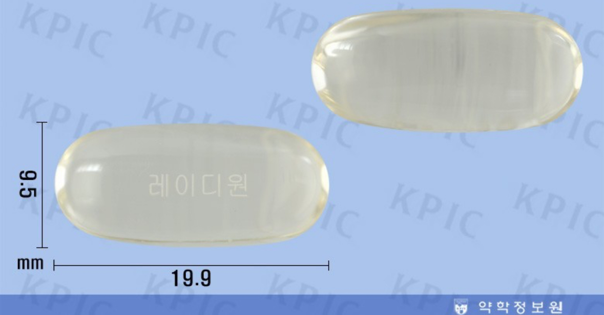 레이디원