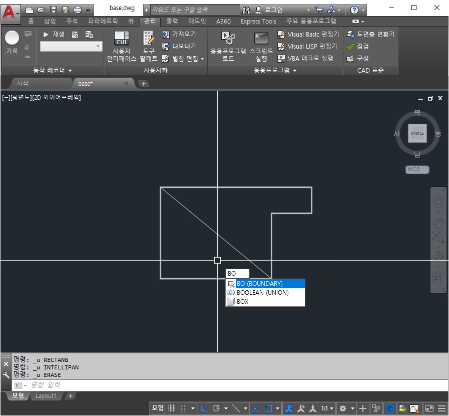 오토캐드 BOUNDARY